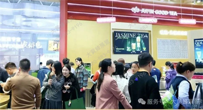 桔品展臺設(shè)計