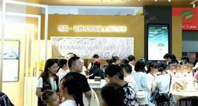 桔品展臺設(shè)計