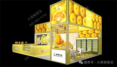 南果農(nóng)業(yè)展臺設(shè)計