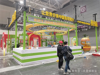 酒店餐飲展展臺設(shè)計