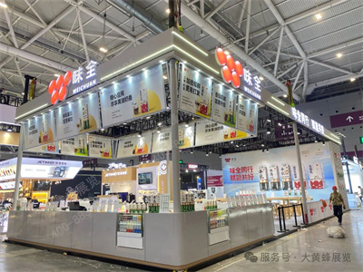 酒店餐飲展展臺設(shè)計