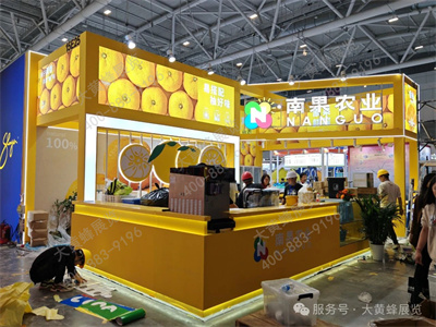 酒店餐飲展展臺設(shè)計