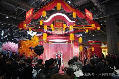 螢火蟲漫展展會(huì)設(shè)計(jì)