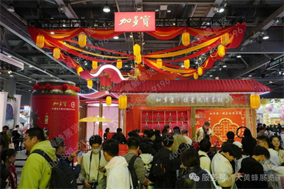 螢火蟲漫展展會(huì)設(shè)計(jì)