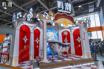 螢火蟲漫展展會(huì)設(shè)計(jì)