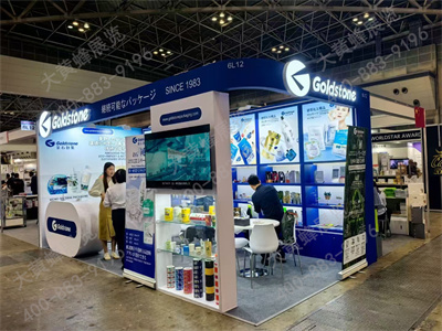 日本展覽設(shè)計搭建