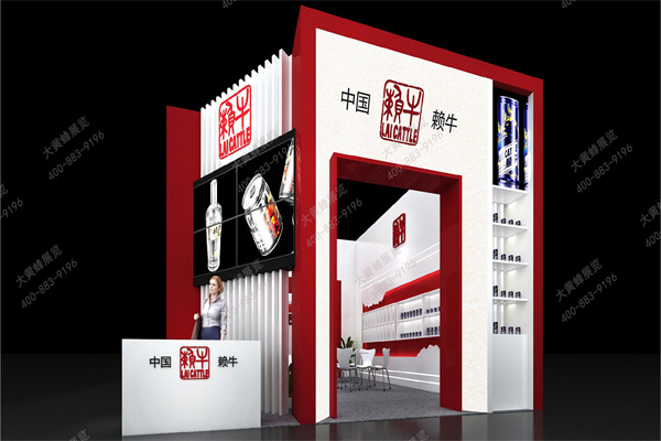 江-蕎鋪展臺設計效果圖2-4.jpg
