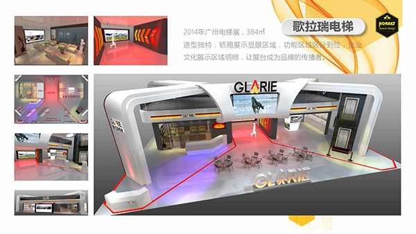 厲害了，電梯展展臺(tái)就是這么炫