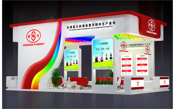 推行綠色會(huì)展，今后展臺(tái)搭建材料將是可持續(xù)的選擇