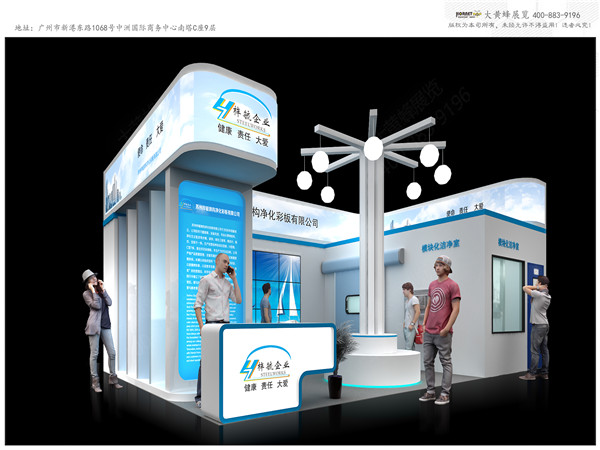 展臺搭建，你注意到這些至關重要的小細節(jié)了么？
