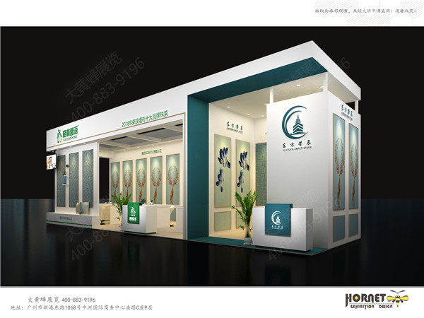 疫情下，各地對(duì)于出臺(tái)展會(huì)補(bǔ)貼政策