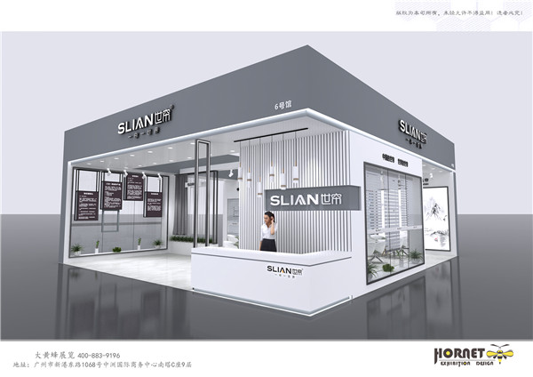 展覽展示設(shè)計(jì)吸引參觀(guān)者的技巧