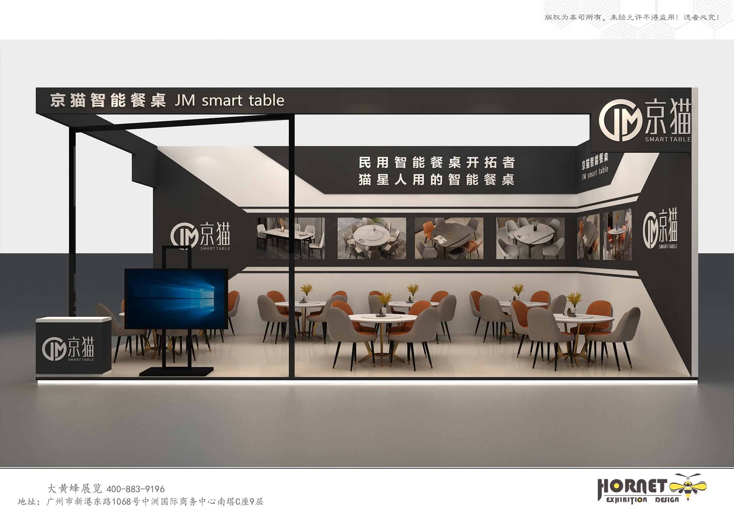 展臺(tái)搭建與展會(huì)布置有哪些注意事項(xiàng)？