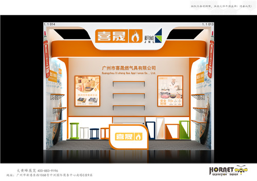 廚衛(wèi)展臺設(shè)計如何吸引采購商？或許應(yīng)該學(xué)會做減法！