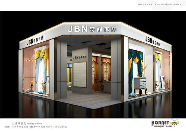 家紡展展臺搭建中提升用戶體驗(yàn)的三個(gè)要點(diǎn)