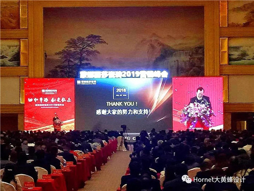 周年慶典活動策劃能為企業(yè)帶來那些好處？