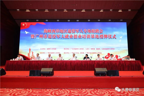 大型活動策劃執(zhí)行流程該怎么做？