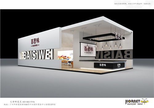 廣州酒店用品展設(shè)計搭建要避免哪些誤區(qū)？