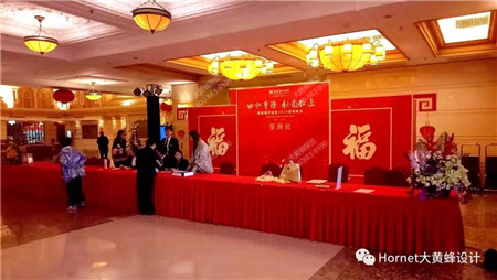 年會活動策劃想要成功，場地該如何布置？