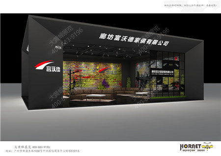 廣州展覽設(shè)計(jì)公司分享定制家居展設(shè)計(jì)搭建實(shí)用知識