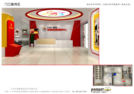 大黃蜂展覽教你如何判斷黨建文化展廳設計的好壞？