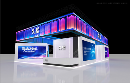 上海電梯展臺搭建都會用到哪些搭建材料？
