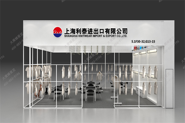 廣交會綠色環(huán)保展臺設(shè)計(jì)搭建案例分享