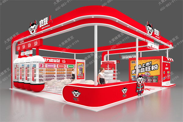 紅白色調！食品展展臺設計搭建案例亮點