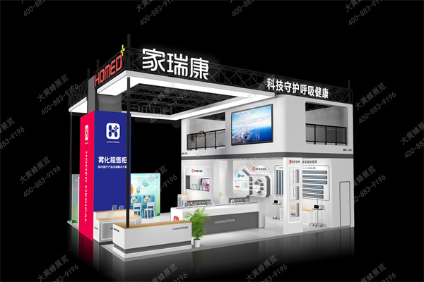 雙層展臺設計：功能與科技的深度融合