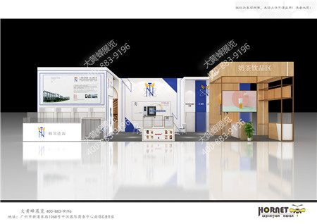 展臺設(shè)計搭建-極效能源